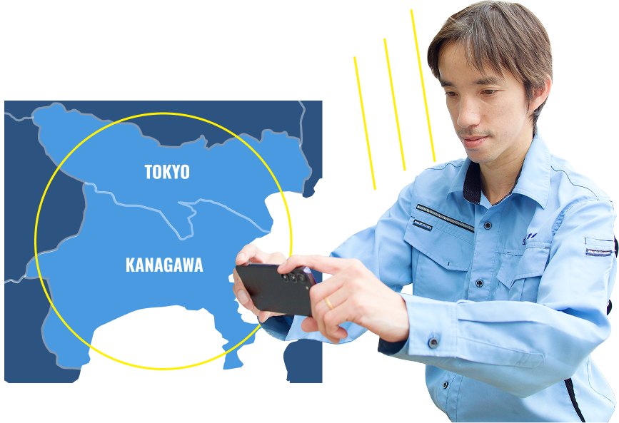 お問い合わせ後にしつこい営業はいたしません！